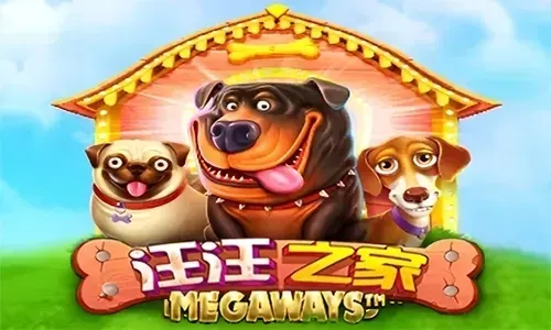 The Dog House Megaways 1000